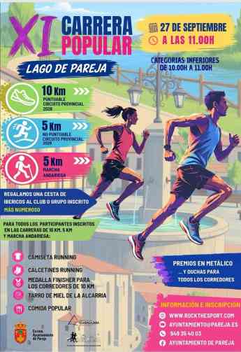 La XI Carrera Popular Lago de Pareja abre una nueva etapa después de celebrar sus primeros diez años