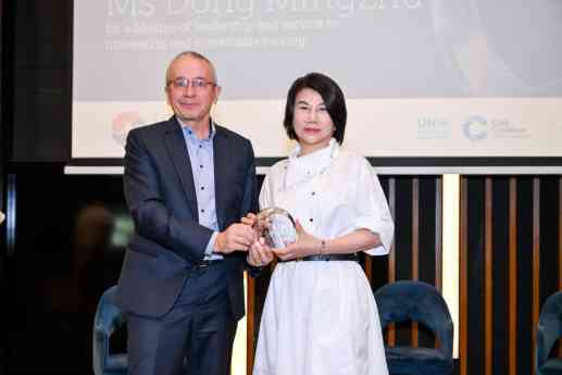 Dong Mingzhu recibe el galardón 'Cool Leader' por el aporte de una solución china para la gobernanza climática mundial