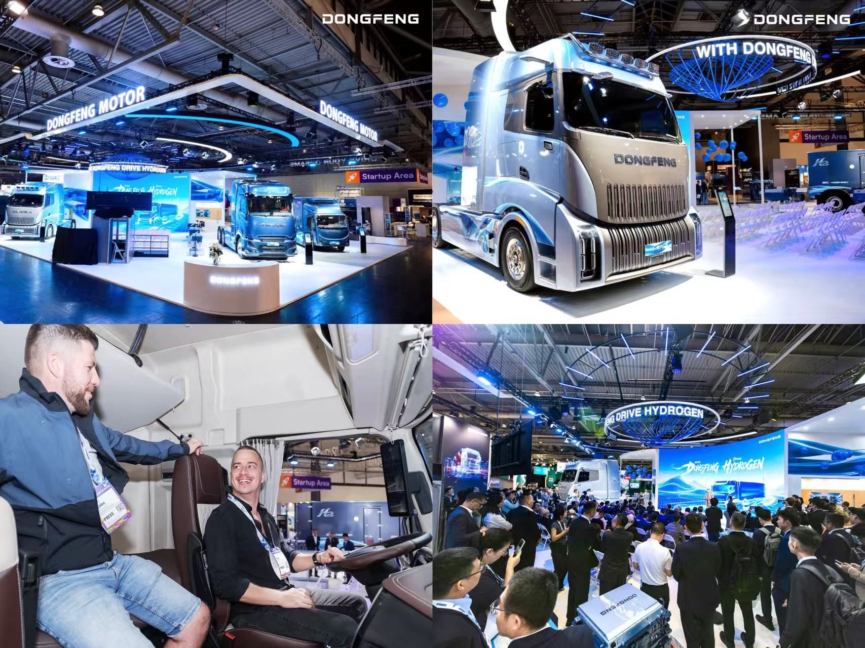 Dongfeng Motor apresenta em Hannover a plataforma T1 e três veículos a hidrogênio