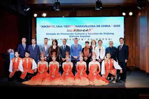 Xinjiang presenta en Madrid su riqueza cultural y turística y fomenta la cooperación con España
